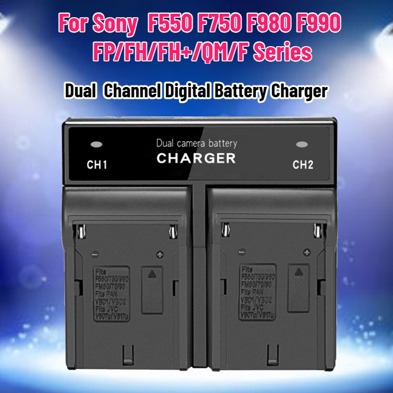 Drone Battery Charger - Digitales Dual-Kanal-Akkuladegerät für Sony NP-F970 F570
