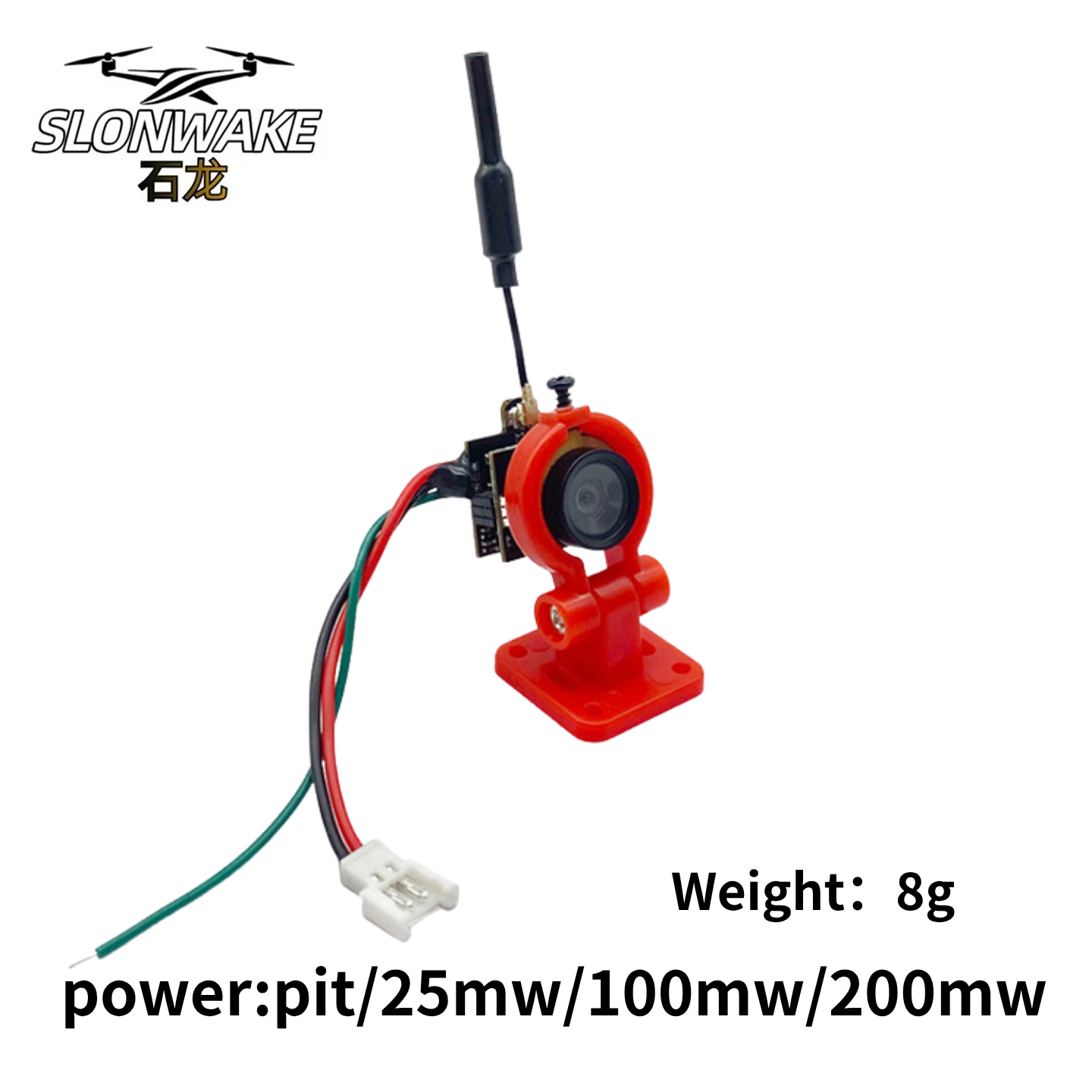 SLONWAKE 5,8G analoge Videoübe – Drone Controller Screen Bewertung und Preis