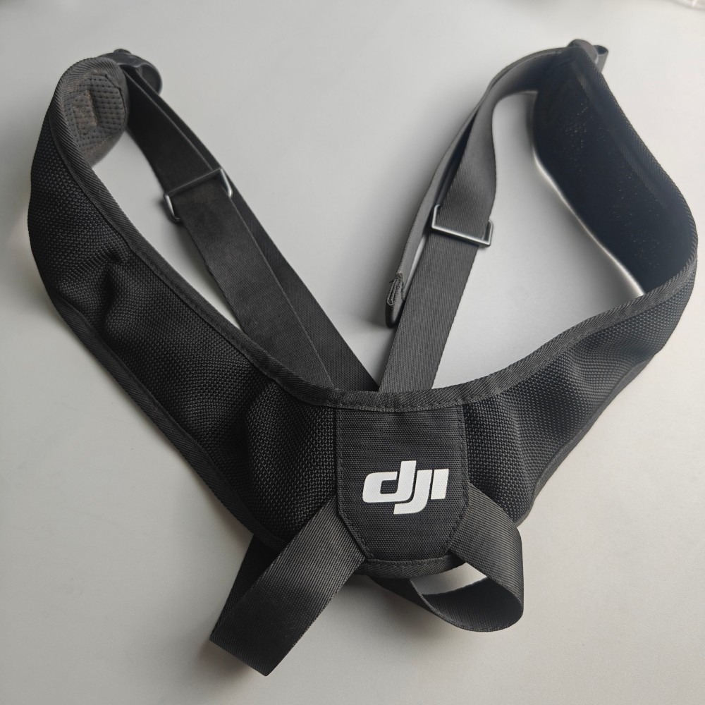 RC-Fernbedienungsgurt für DJI  – Drone Remote Controller Lanyard Bewertung und Preis