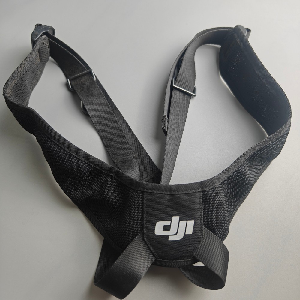 RC-Fernbedienungsgurt für DJI  – Drone Remote Controller Lanyard Bewertung und Preis